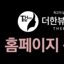 스타미용타운 이미지