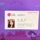 둔촌대로 425번길 이미지