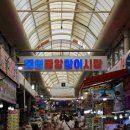 성당시장 앞2 이미지