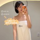 화중화에스테틱 | 창원에스테틱 관리효과 좋은 ‘더맑은스킨 유니시티점’