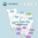 수석5리 이미지