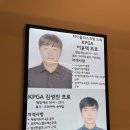 헬스짐 이미지