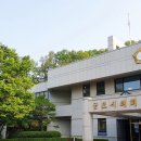 청백리길 이미지