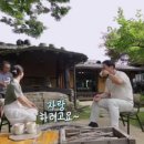 힐링숲민박 이미지