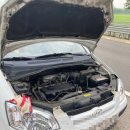 원정 카 서비스 이미지