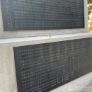 호국 무공수훈 전공 이미지