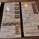 일품사골육개장 이미지