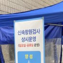 장하림의원 이미지