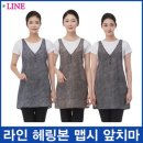 맵시미용실 이미지