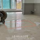 현진광택 - 수원시 권선구 평동로77번길 10 | 현진광택
