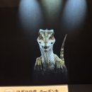 프리미어짐 | 가고시마] 일본 공룡 호텔 "헨 나 호텔 프리미어 가고시마 텐몬칸" 위치, 욕탕, 객실, 짐보관 총 후기!