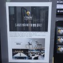 르하임스터디카페전주 이미지