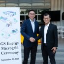 지에스농장 이미지