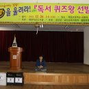 제원작은도서관 이미지