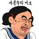 청도청과 이미지