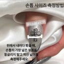 어거스트네일 | [수제네일팁/셀프네일] 어거스트 까메오마블네일팁 사용 후기