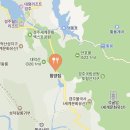 함양집 1호점 이미지