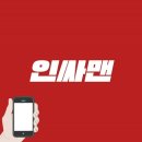 드림전단