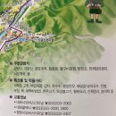 동천민물매운탕 이미지