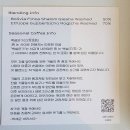 김포 상두그레이 국가대표 바리스타가 운영하는 커피와 빵이 맛있는 대형 베이커리 카페