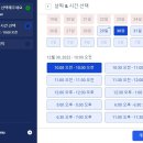 씨엘톡잉글리쉬