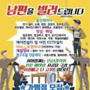 지산19길-1 이미지