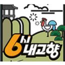 은성농장 이미지