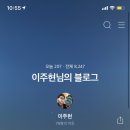 골드 노래연습장 이미지