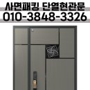 나윈디자인 이미지