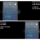 샤인통신 이미지