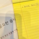 (단기)펫푸드(자격증) 이미지