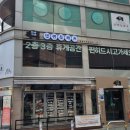 인생돈카츠 이미지