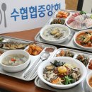 명품구내식당