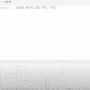 쉘위코딩 이미지