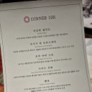 서초대로27길 51 이미지