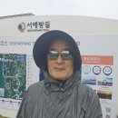 노을빛바다민박 이미지