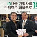 강남 검도관 이미지