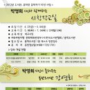 용학도서관 이미지