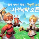 주식회사글로벌펫 이미지