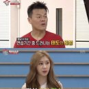 대성 합기도장 네이버블로그