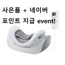 (주)아이웰리스