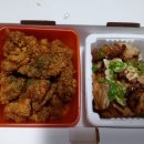 허브두마리치킨 이미지