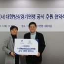 주식회사 키코 이미지