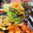 미소삽겹살