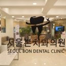 이외과의원 이미지