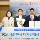 유일통상 이미지