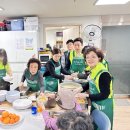 은행정경로당 이미지