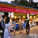 (주)파랑투어 이미지
