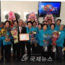 처인경로당 이미지