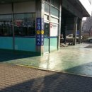 신현대카서비스 이미지